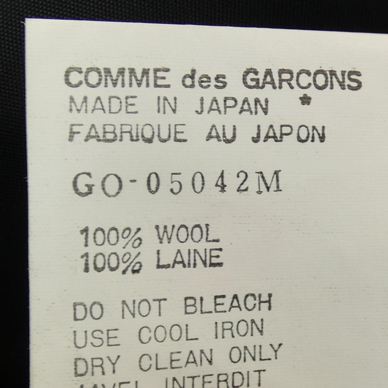 Other Other Comme des Garcons Dress Others Dresses GO-05042M DUTY FREE for USA Size ONE SIZE - 3 Thumbnail