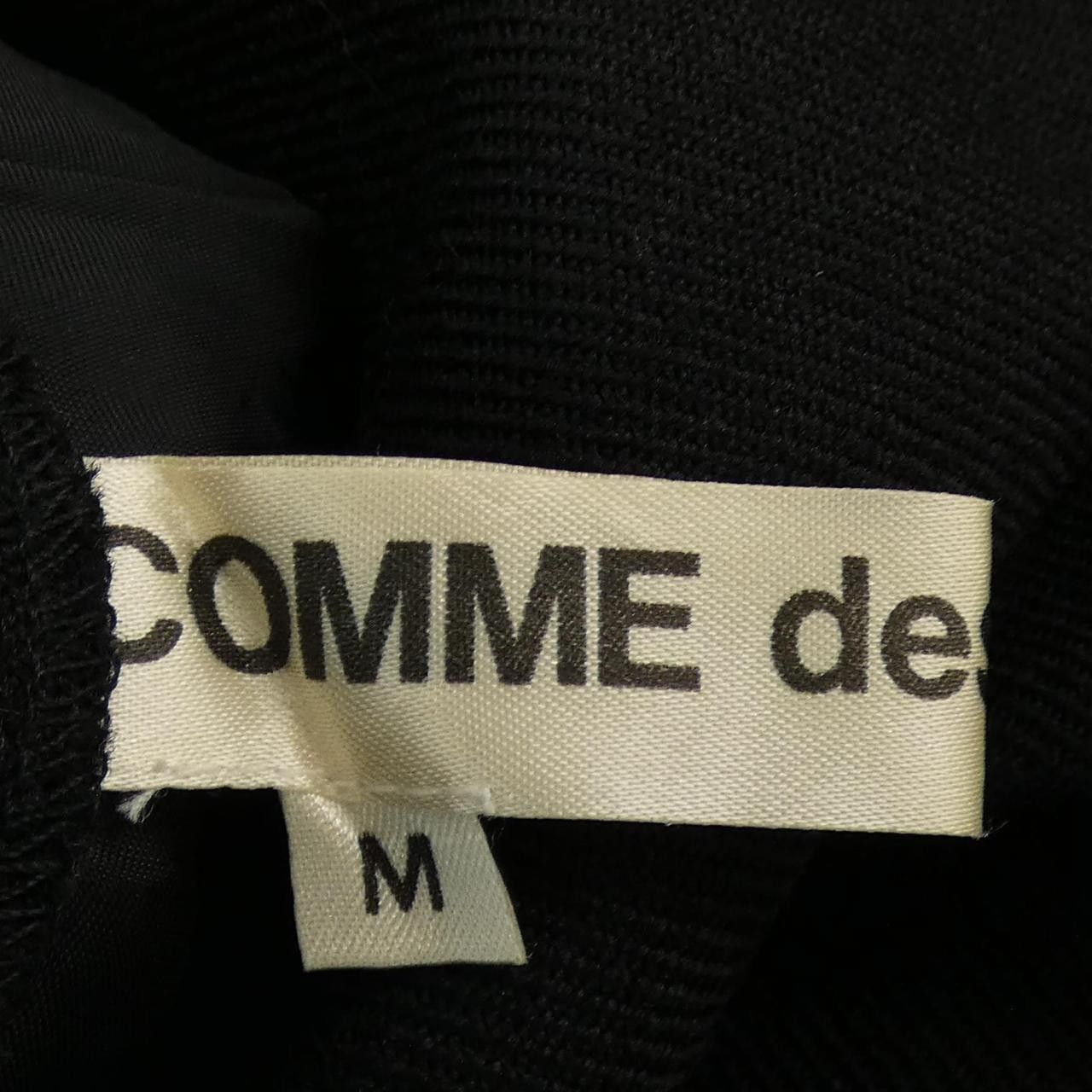 Other Other Comme des Garcons Dress Others Dresses GO-05042M DUTY FREE for USA Size ONE SIZE - 4 Thumbnail