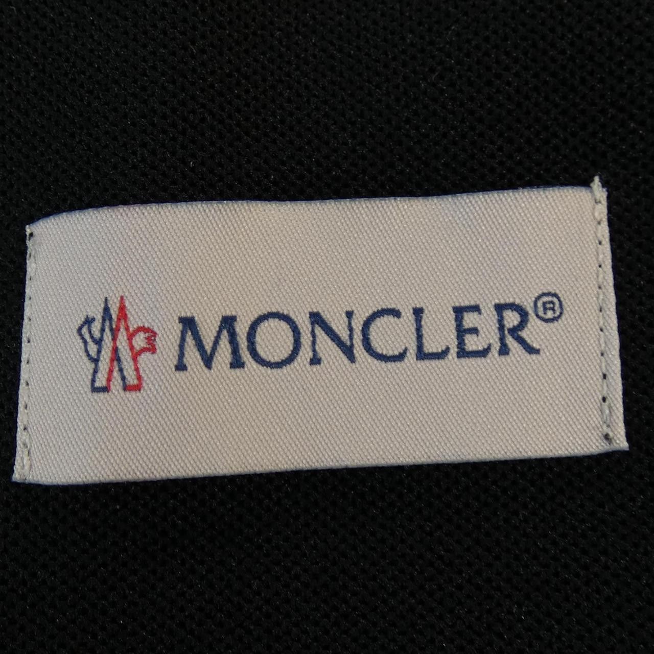 Moncler Moncler Moncler Genius JERSEY BOTTOM Pants Cotton Pants JERSEYBOTTOM DUTY FREE for USA Size ONE SIZE - 4 Thumbnail