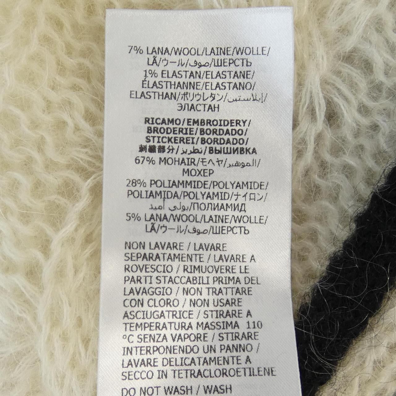 Gucci Gucci Gucci 721504 XKCMO Pants Others Pants 721504 XKCMO DUTY FREE for USA Size ONE SIZE - 4 Thumbnail