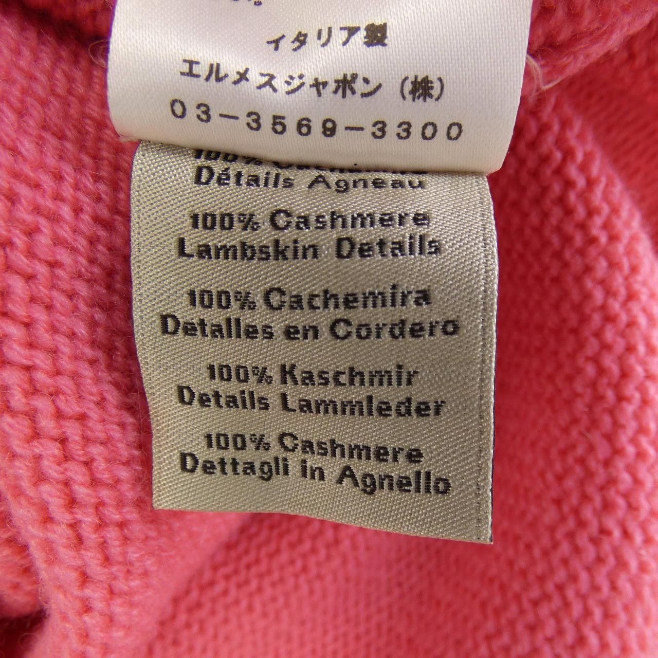 Hermes Hermes Hermes Cashmere Knit Others Tops DUTY FREE for USA Size ONE SIZE - 3 Thumbnail