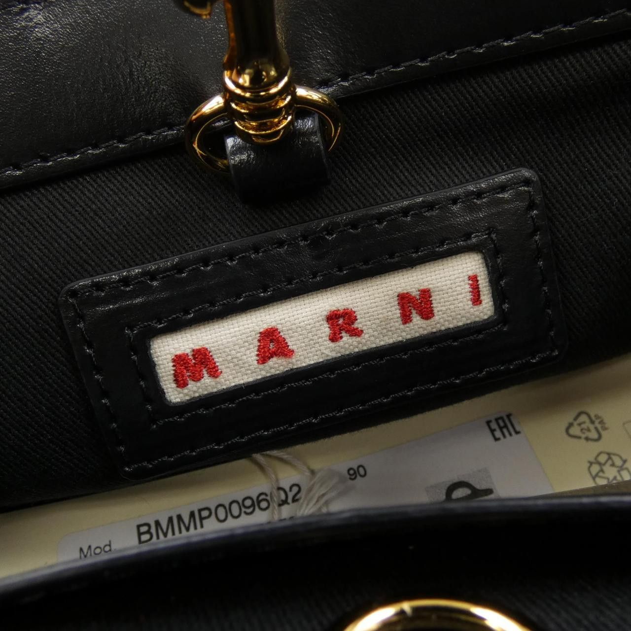 Marni Marni Marni BMMP0096Q2 Bag Others Crossbody Bag BMMP0096Q2 DUTY FREE for USA Size ONE SIZE - 5 Thumbnail