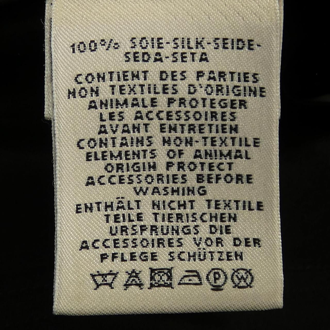 Hermes Hermes Hermes Silk Skirt Others Skirts DUTY FREE for USA Size ONE SIZE - 3 Thumbnail