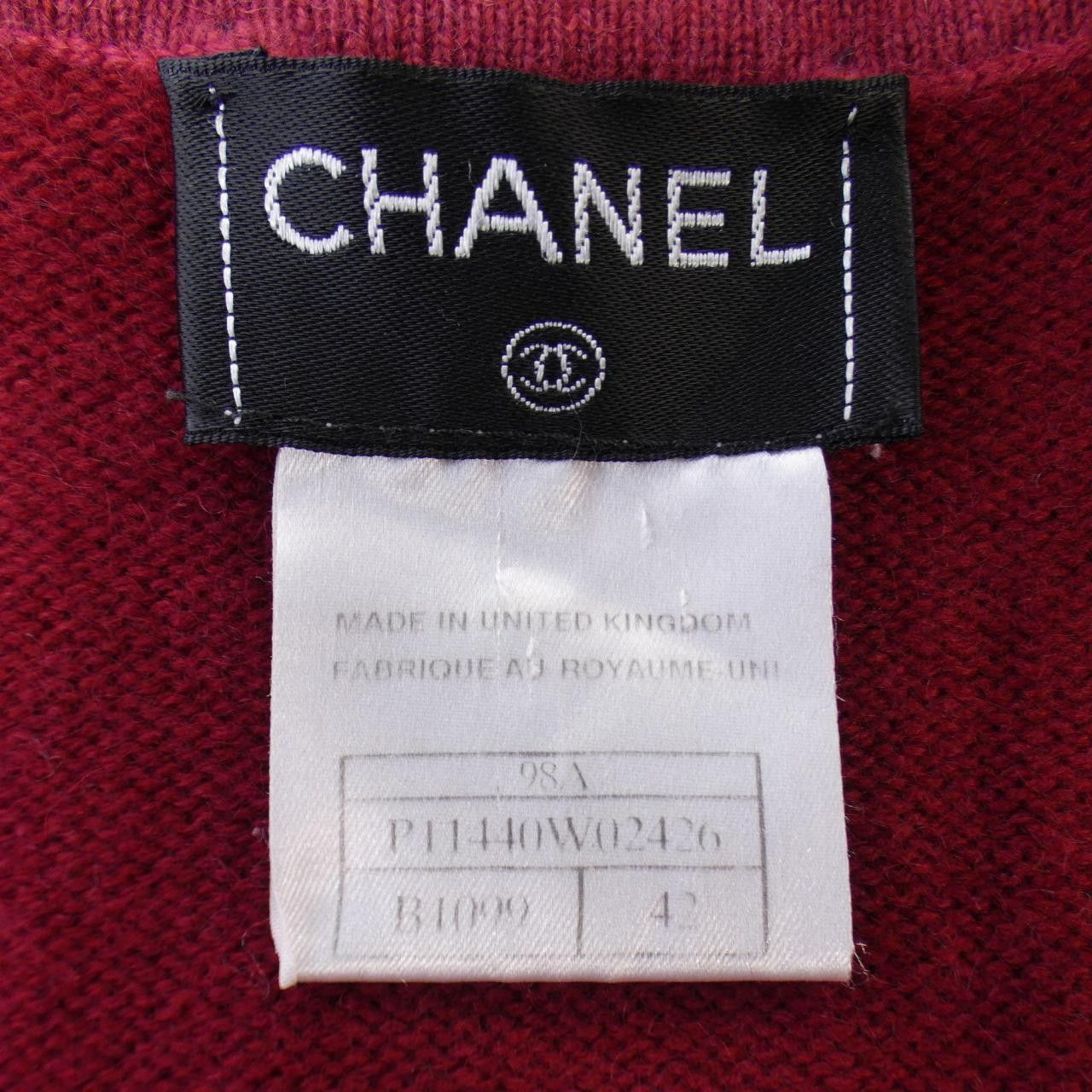 Chanel Chanel Chanel P11440W02426 100% Cashmere Cardigan Others Tops P11440W02426 98A DUTY FREE for USA Size ONE SIZE - 4 Thumbnail