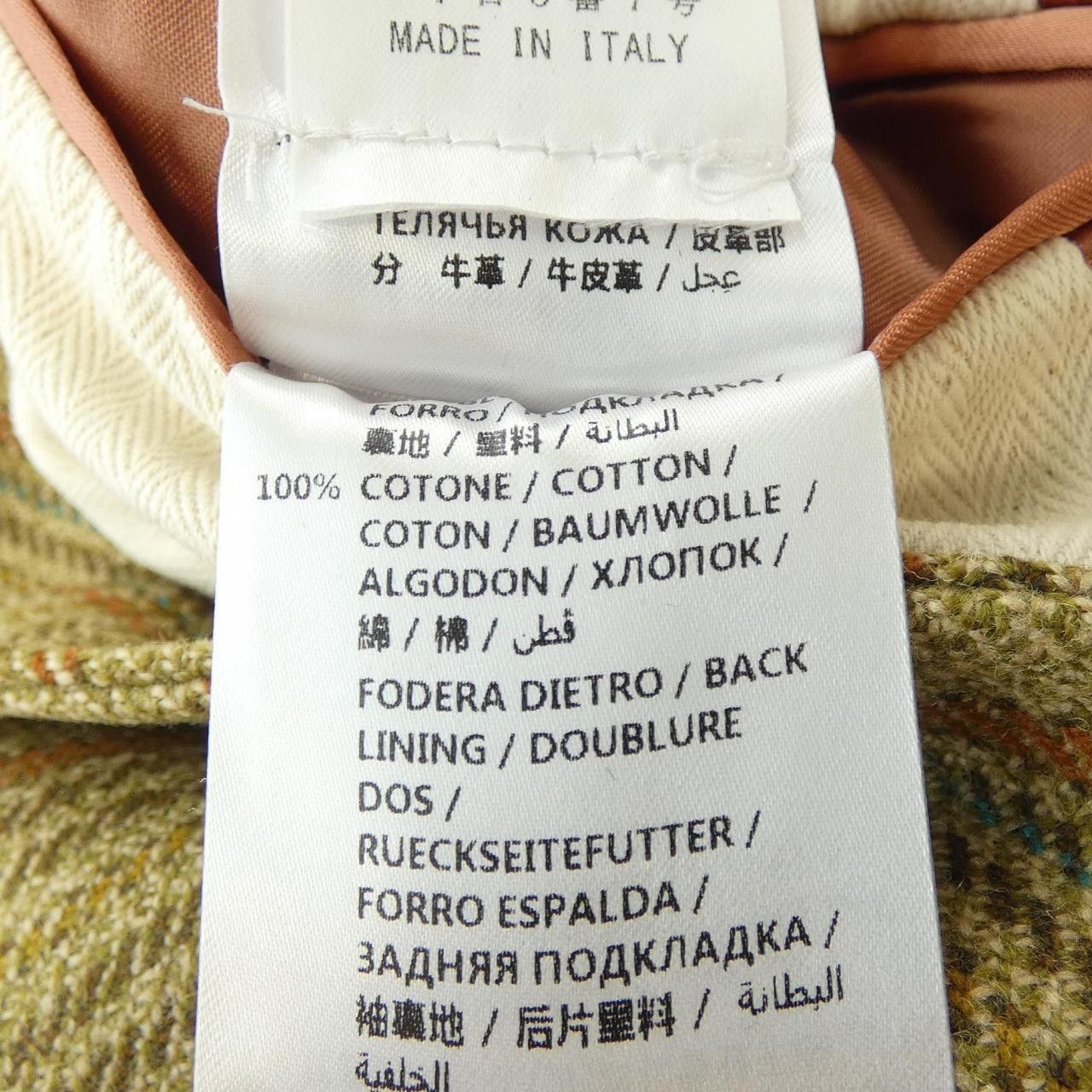 Gucci Gucci Gucci Jacket Others Outerwear 542653Z592L DUTY FREE for USA Size ONE SIZE - 4 Thumbnail