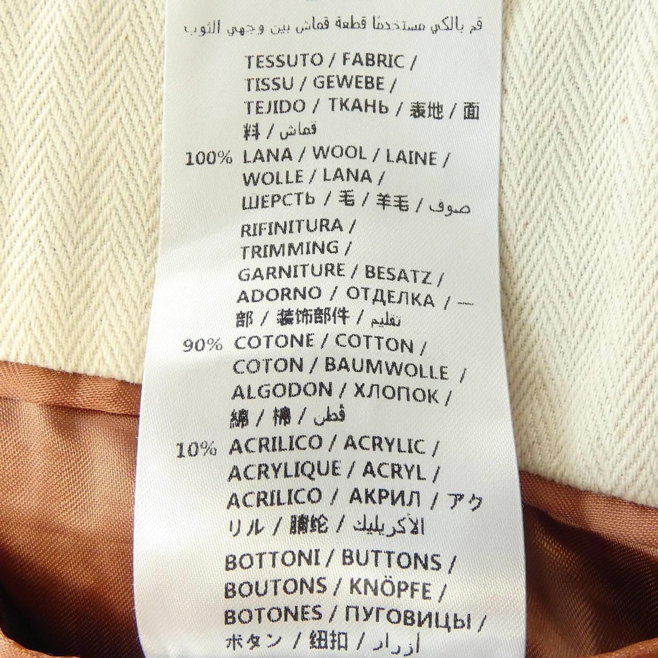 Gucci Gucci Gucci Jacket Others Outerwear 542653Z592L DUTY FREE for USA Size ONE SIZE - 3 Thumbnail