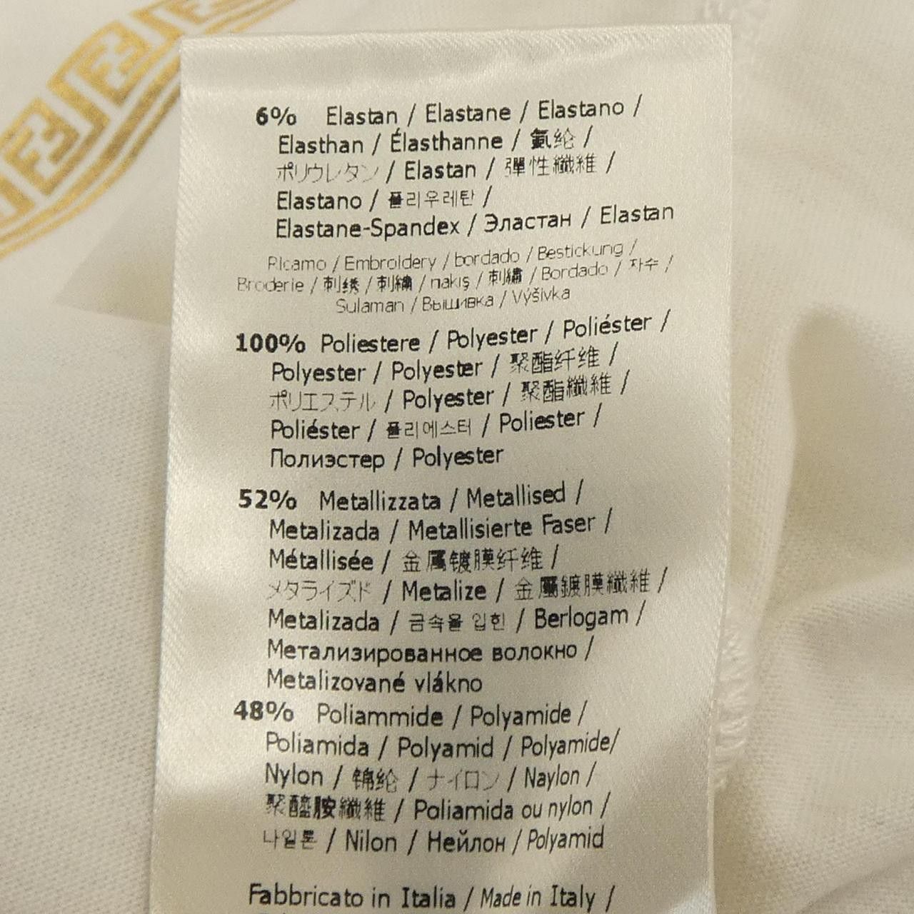 Other Other Fendace T-shirt Cotton T-Shirts FS7900ATKL DUTY FREE for USA Size ONE SIZE - 4 Thumbnail