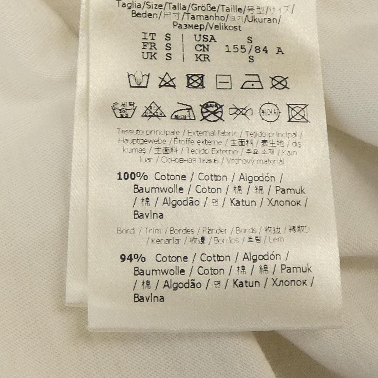 Other Other Fendace T-shirt Cotton T-Shirts FS7900ATKL DUTY FREE for USA Size ONE SIZE - 3 Thumbnail