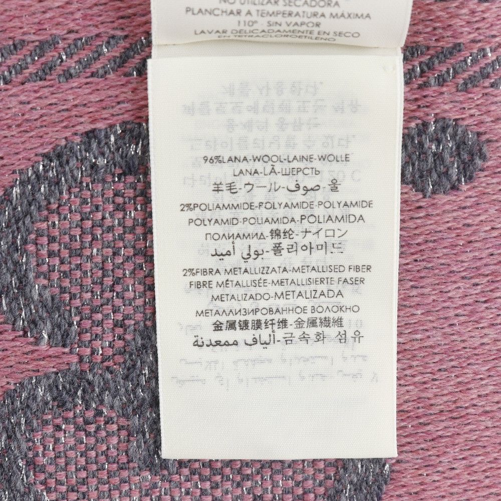 Gucci Gucci Gucci GG Jacquard Wool Nylon Scarf Others Scarf 598993 DUTY FREE for USA Size ONE SIZE - 8 Thumbnail