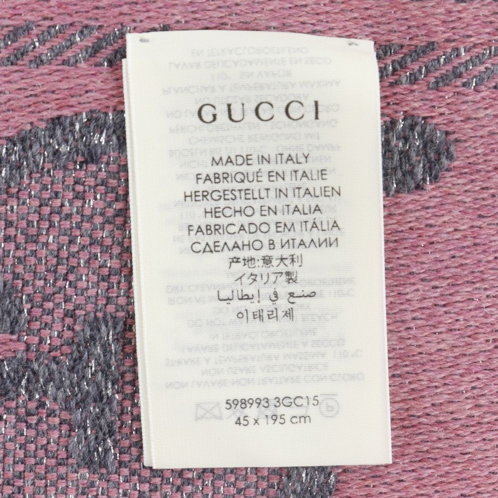 Gucci Gucci Gucci GG Jacquard Wool Nylon Scarf Others Scarf 598993 DUTY FREE for USA Size ONE SIZE - 7 Thumbnail