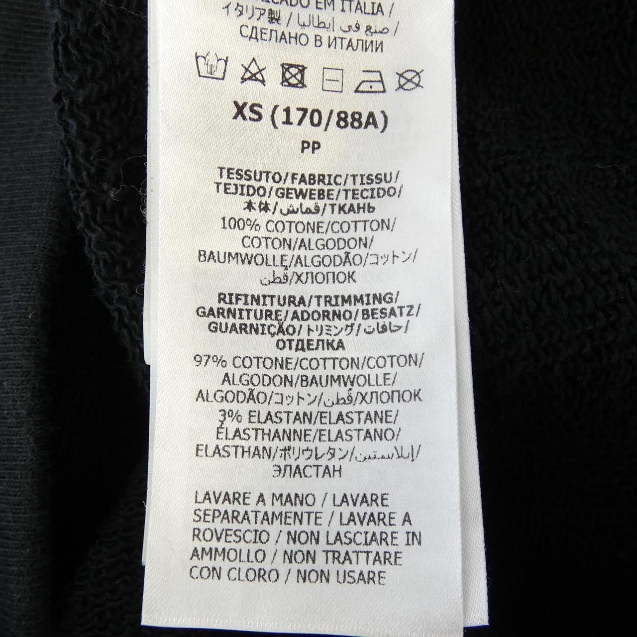 Gucci Gucci Gucci 715897 XJEVM Sweatshirt Cotton Sweatshirts & Hoodies 715897XJEVM DUTY FREE for USA Size ONE SIZE - 3 Thumbnail