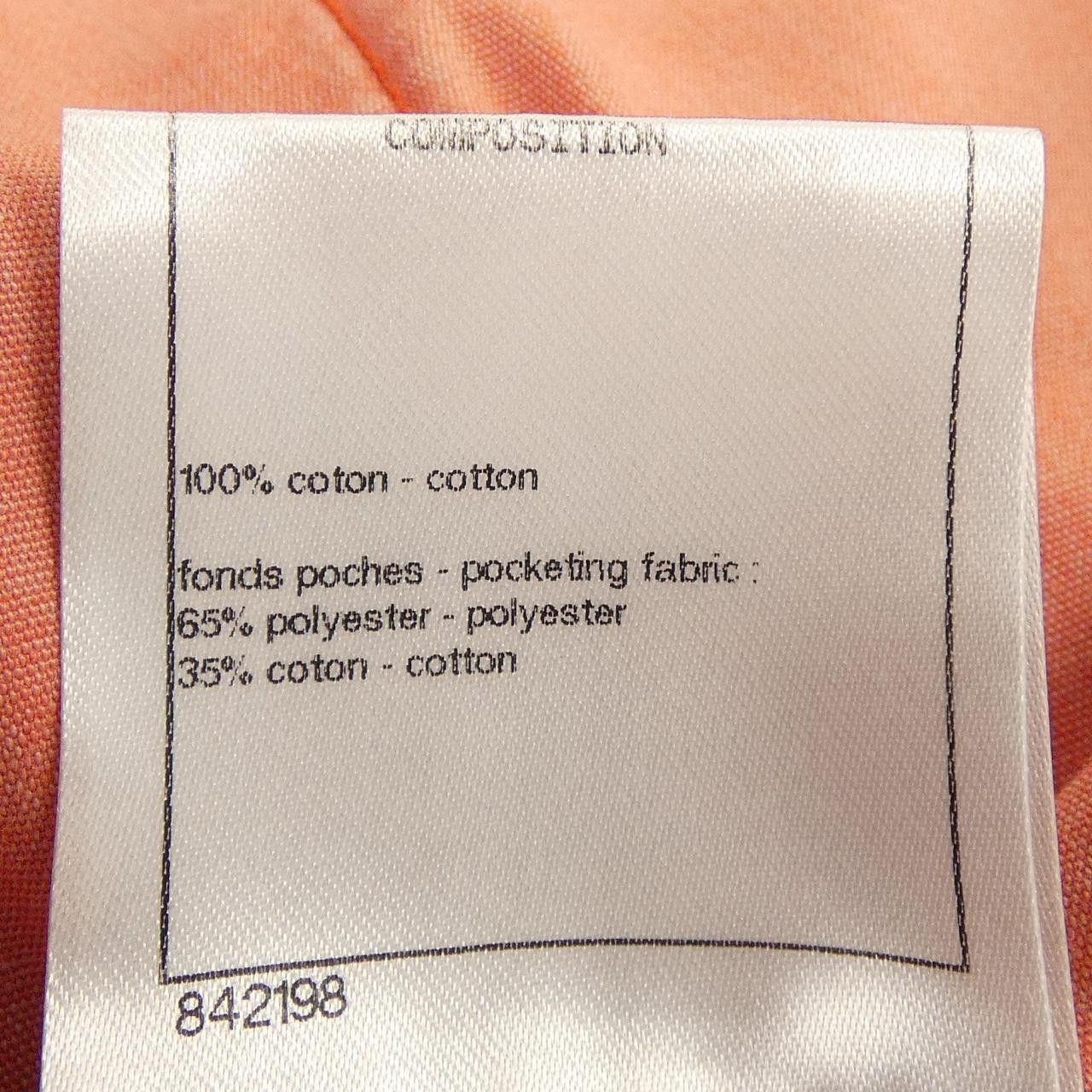 Chanel Chanel Chanel P64118V60193 Jeans Cotton Jeans P64118V60193 DUTY FREE for USA Size ONE SIZE - 3 Thumbnail