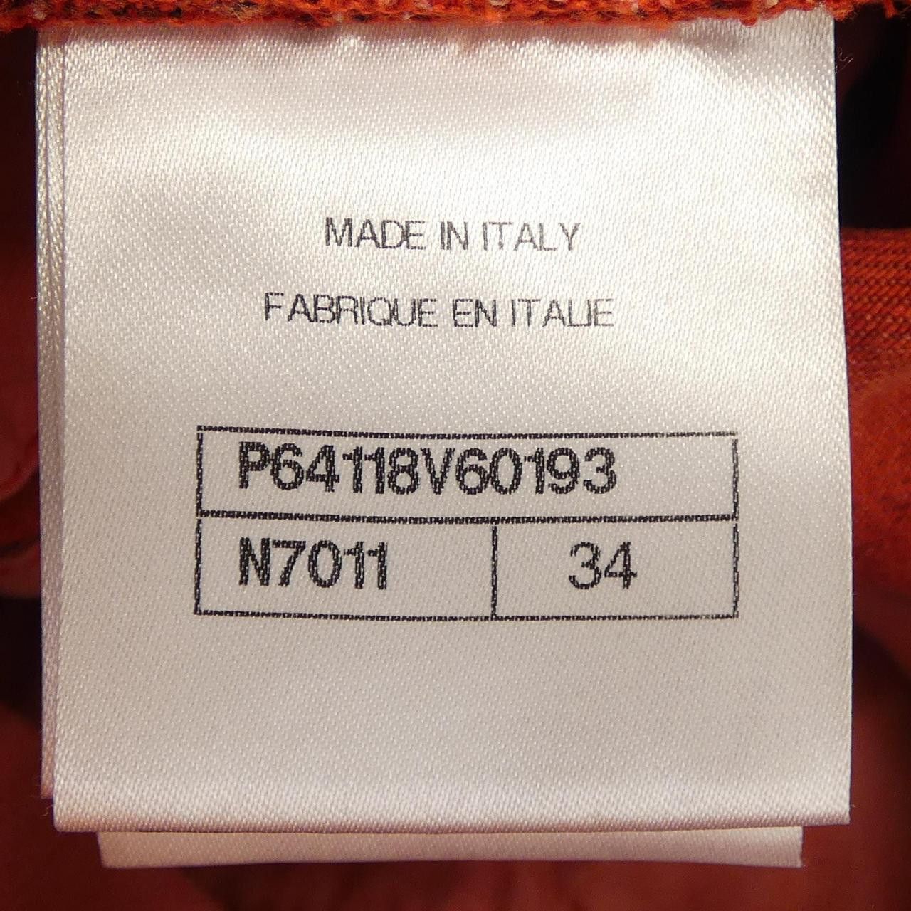 Chanel Chanel Chanel P64118V60193 Jeans Cotton Jeans P64118V60193 DUTY FREE for USA Size ONE SIZE - 4 Thumbnail