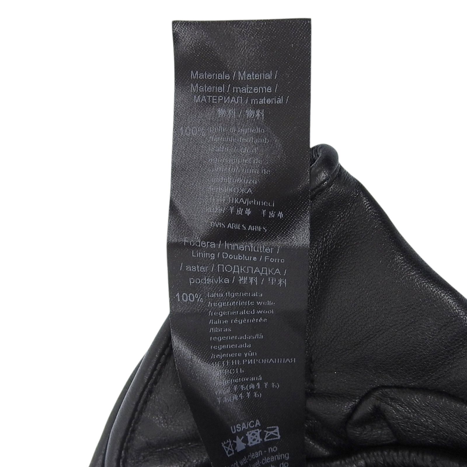 Armani Armani Emporio Armani Logo-embossed Leather Gloves Leather Gloves 624136 13728 56151 DUTY FREE for USA Size ONE SIZE - 7 Thumbnail