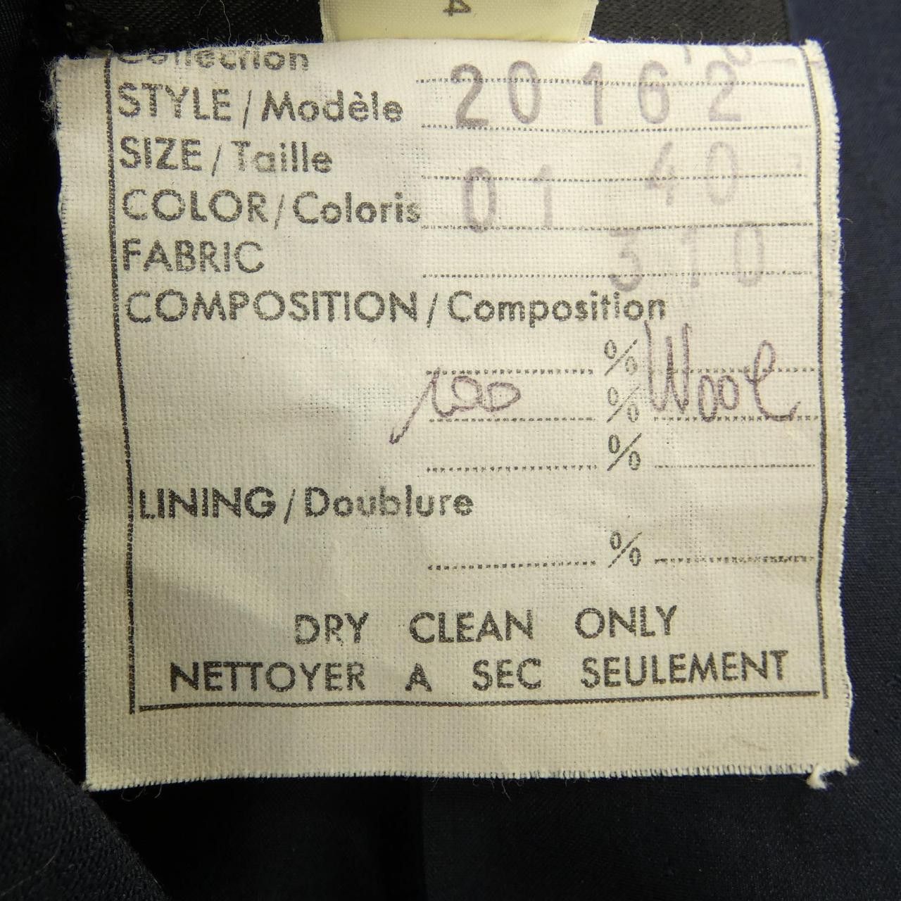 Chanel Chanel Chanel Vintage Suit Others Suits DUTY FREE for USA Size ONE SIZE - 3 Thumbnail