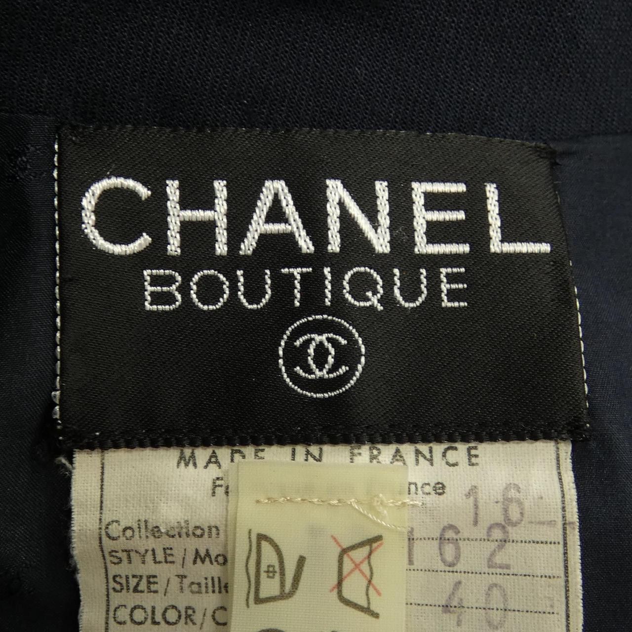 Chanel Chanel Chanel Vintage Suit Others Suits DUTY FREE for USA Size ONE SIZE - 4 Thumbnail
