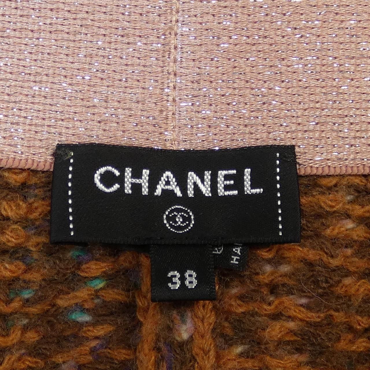 Chanel Chanel Chanel Skirt Skirt Others Skirts P73002K10497 22A DUTY FREE for USA Size ONE SIZE - 5 Thumbnail
