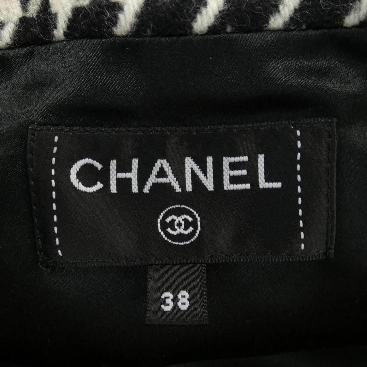 Chanel Chanel Chanel P77719V60328 Skirt Others Skirts P77719V60328 DUTY FREE for USA Size ONE SIZE - 5 Thumbnail