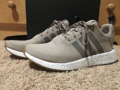 adidas NMD R2 Trace Khaki Release Date & Info