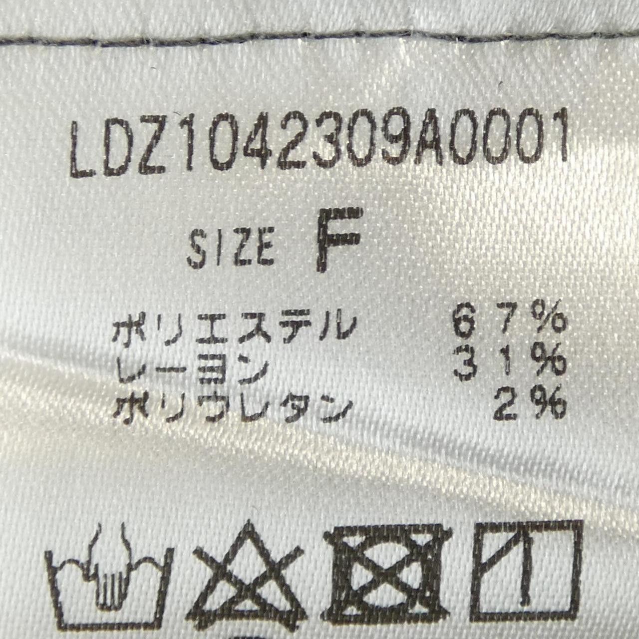 Other Other Loungedress Dress Others Dresses LDZ1042309A0001 DUTY FREE for USA Size ONE SIZE - 3 Thumbnail