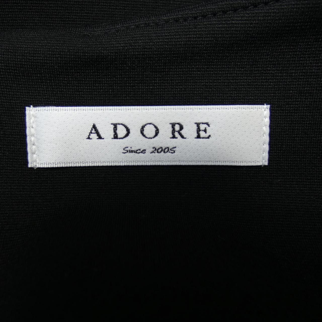 Other Other ADORE Skirt Others Skirts DUTY FREE for USA Size ONE SIZE - 4 Thumbnail