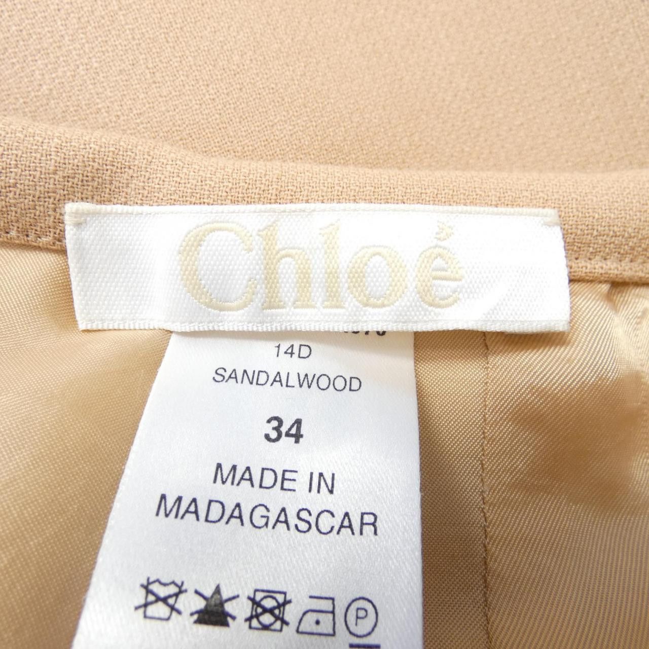 Chloe Chloe Chloe 12AJU21-12A070 Skirt Others Skirts 12AJU21-12A070 DUTY FREE for USA Size ONE SIZE - 4 Thumbnail