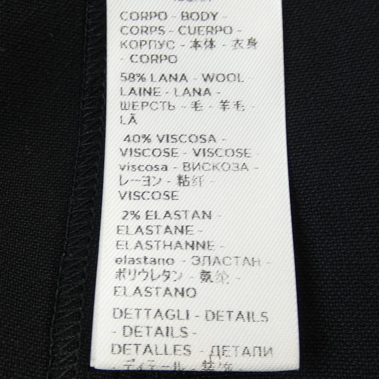 Other Other Agnona Skirt Others Skirts DUTY FREE for USA Size ONE SIZE - 3 Thumbnail