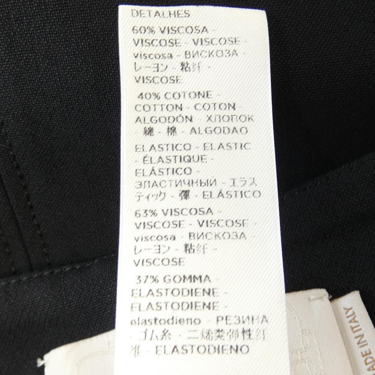 Other Other Agnona Skirt Others Skirts DUTY FREE for USA Size ONE SIZE - 4 Thumbnail