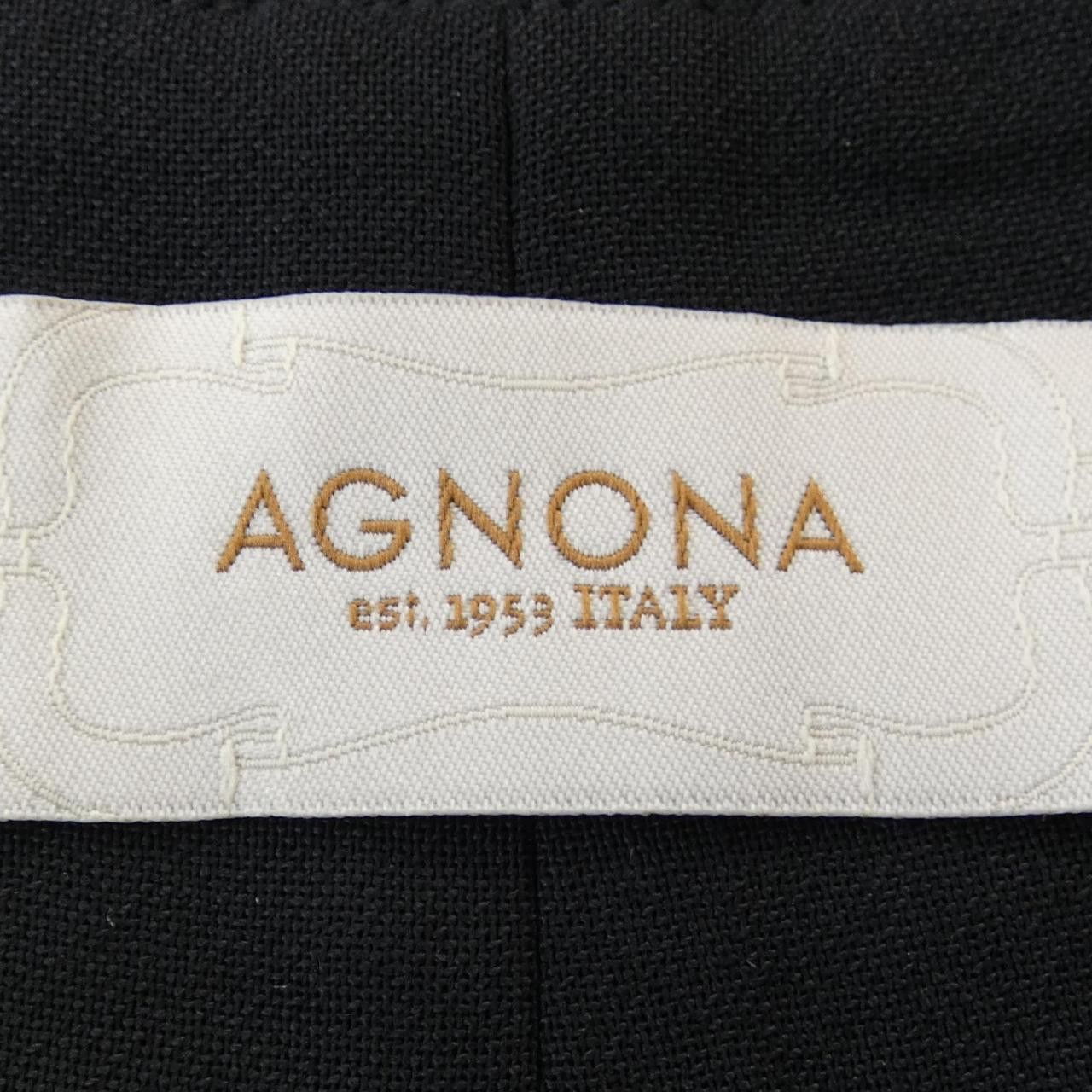 Other Other Agnona Skirt Others Skirts DUTY FREE for USA Size ONE SIZE - 5 Thumbnail