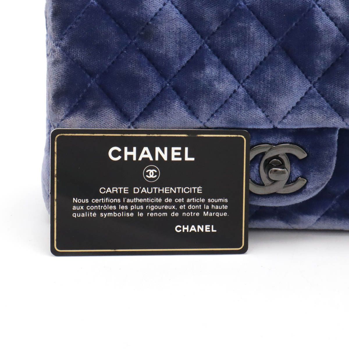 Chanel Chanel Chanel Velour Mini Matelasse Chain Shoulder Bag Leather Shoulder Bag DUTY FREE for USA Size ONE SIZE - 9 Thumbnail