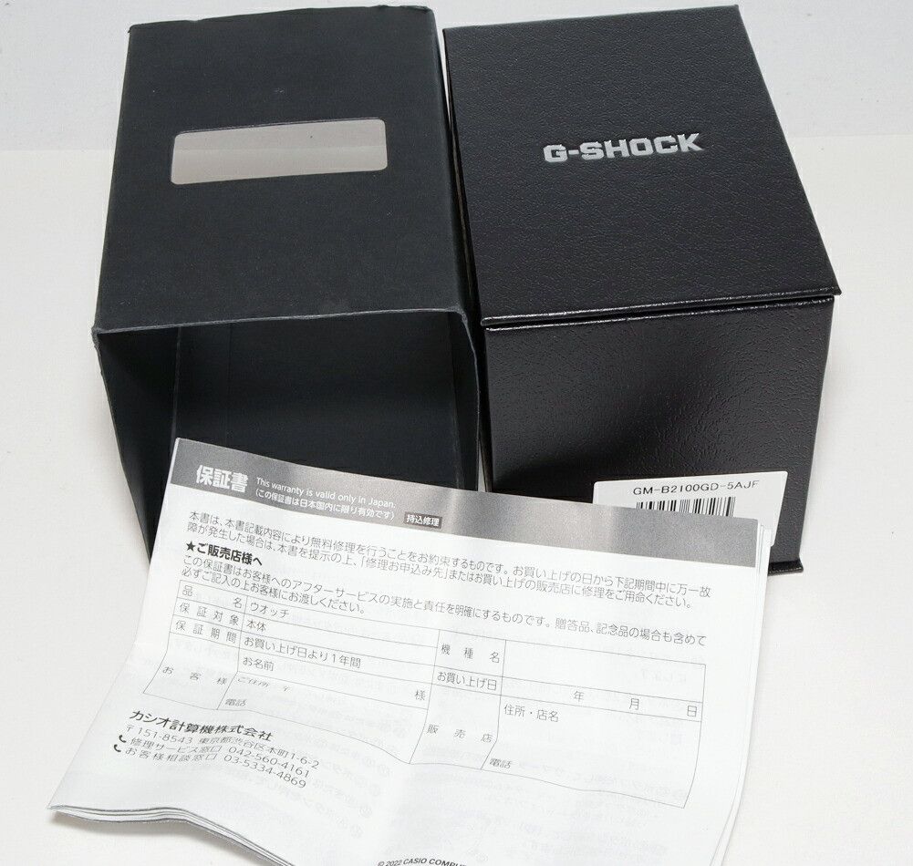 Other Other Casio G-SHOCK GM-B2100GD-5AJF Stainless Steel Metal Quartz GM-B2100GD-5AJF DUTY FREE for USA Size ONE SIZE - 3 Thumbnail