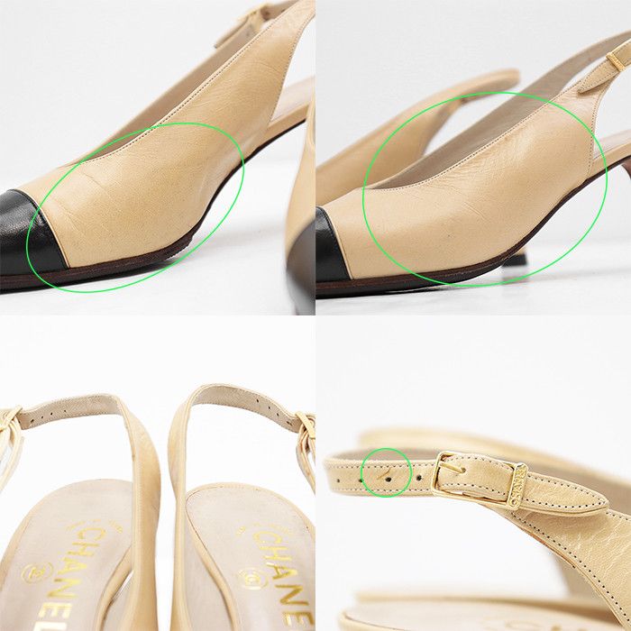 Chanel Chanel Chanel Leather Pumps Leather Shoes 502351 DUTY FREE for USA Size ONE SIZE - 9 Thumbnail
