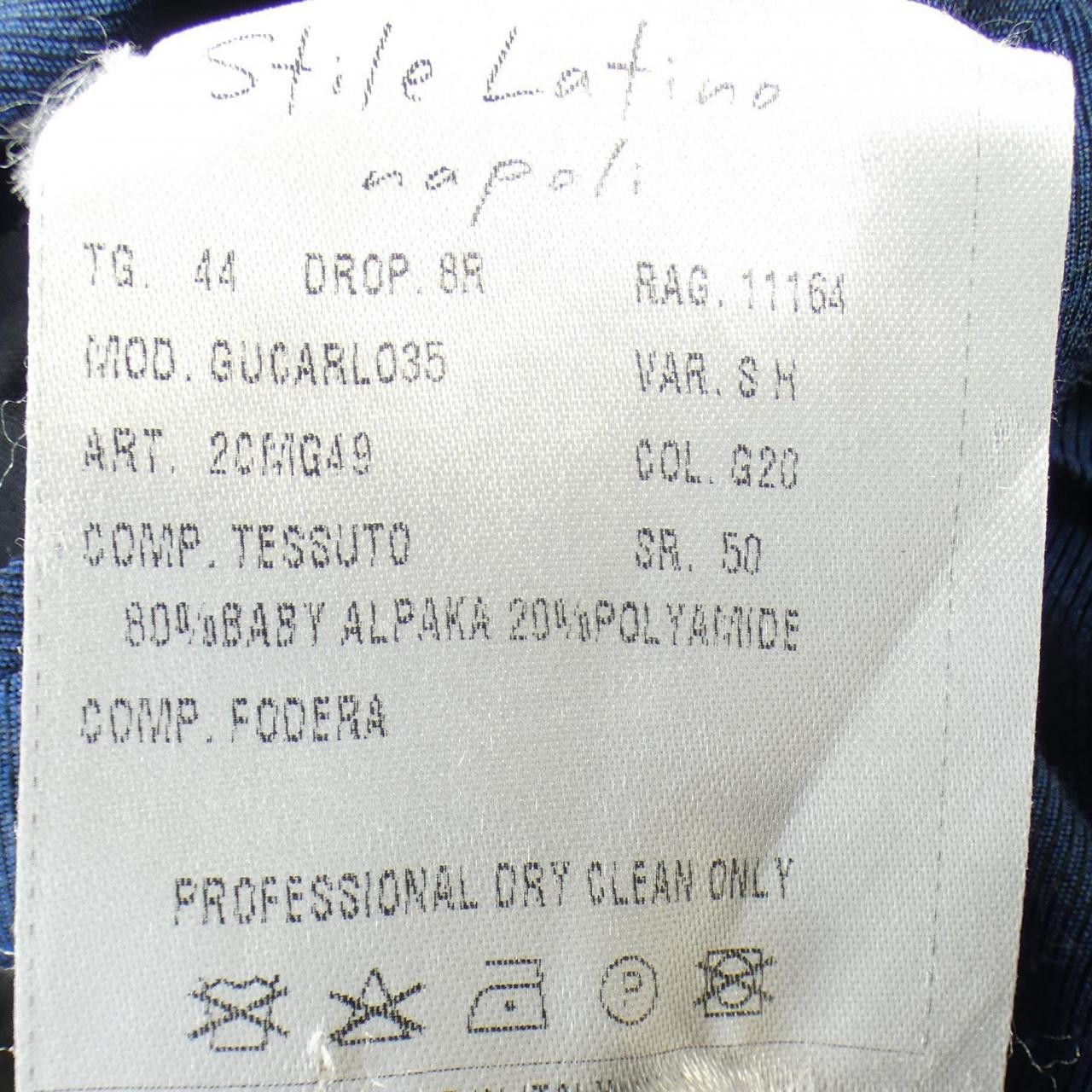Other Other Stile Latino Napoli Jacket Cotton Outerwear DUTY FREE for USA Size ONE SIZE - 3 Thumbnail