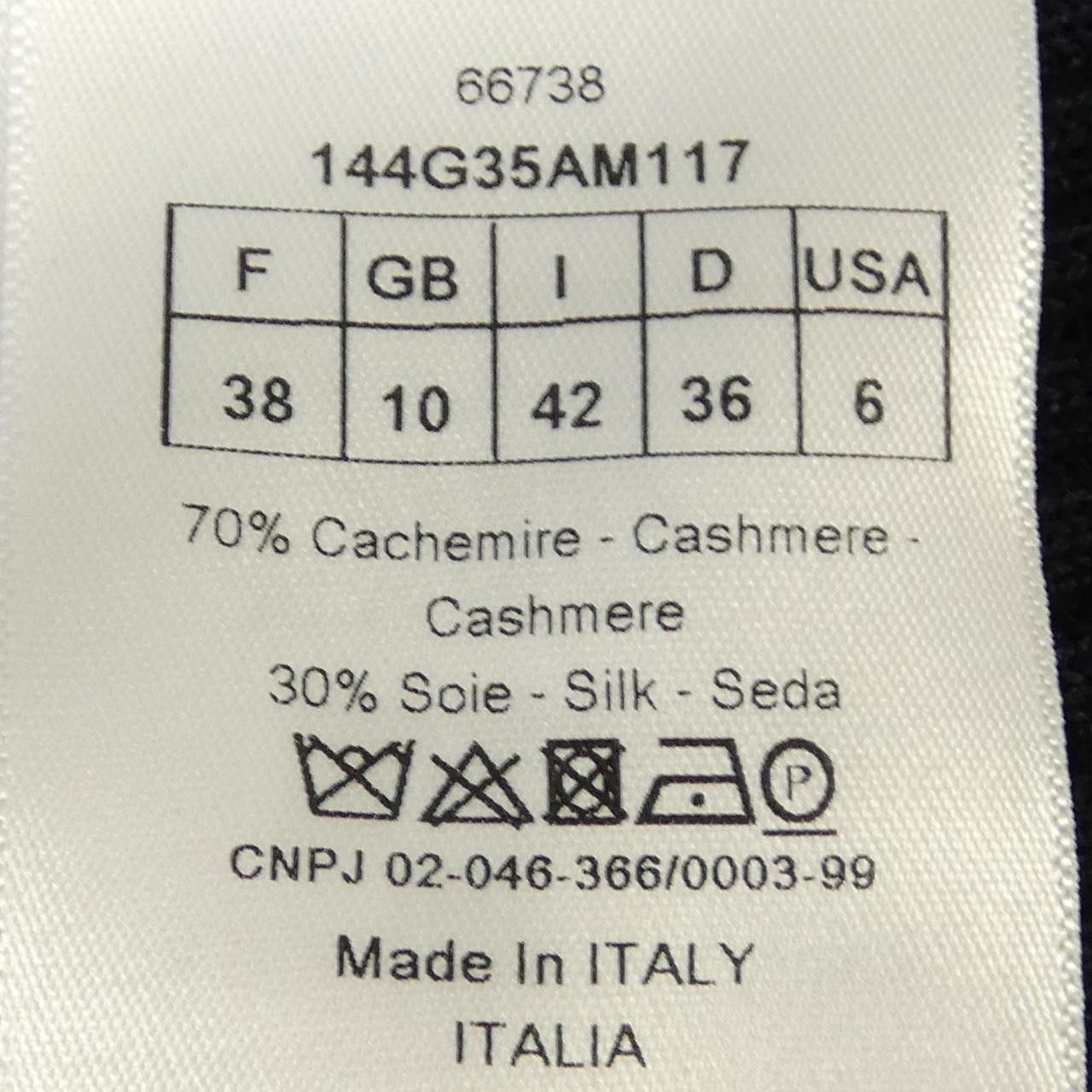 Dior Dior Christian Dior 144G35AM117 Silk Cashmere Cardigan Others Tops 144G35AM117 DUTY FREE for USA Size ONE SIZE - 3 Thumbnail