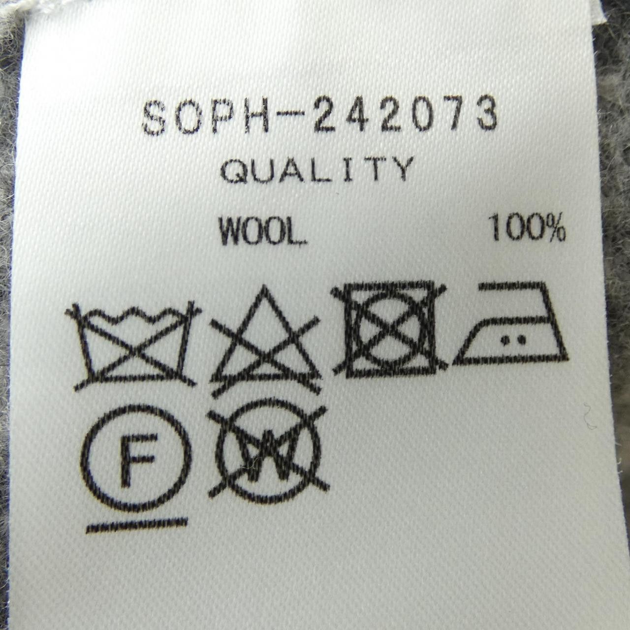 Other Other SOPHNET Hoodie Cotton Sweatshirts & Hoodies 242073 DUTY FREE for USA Size ONE SIZE - 3 Thumbnail