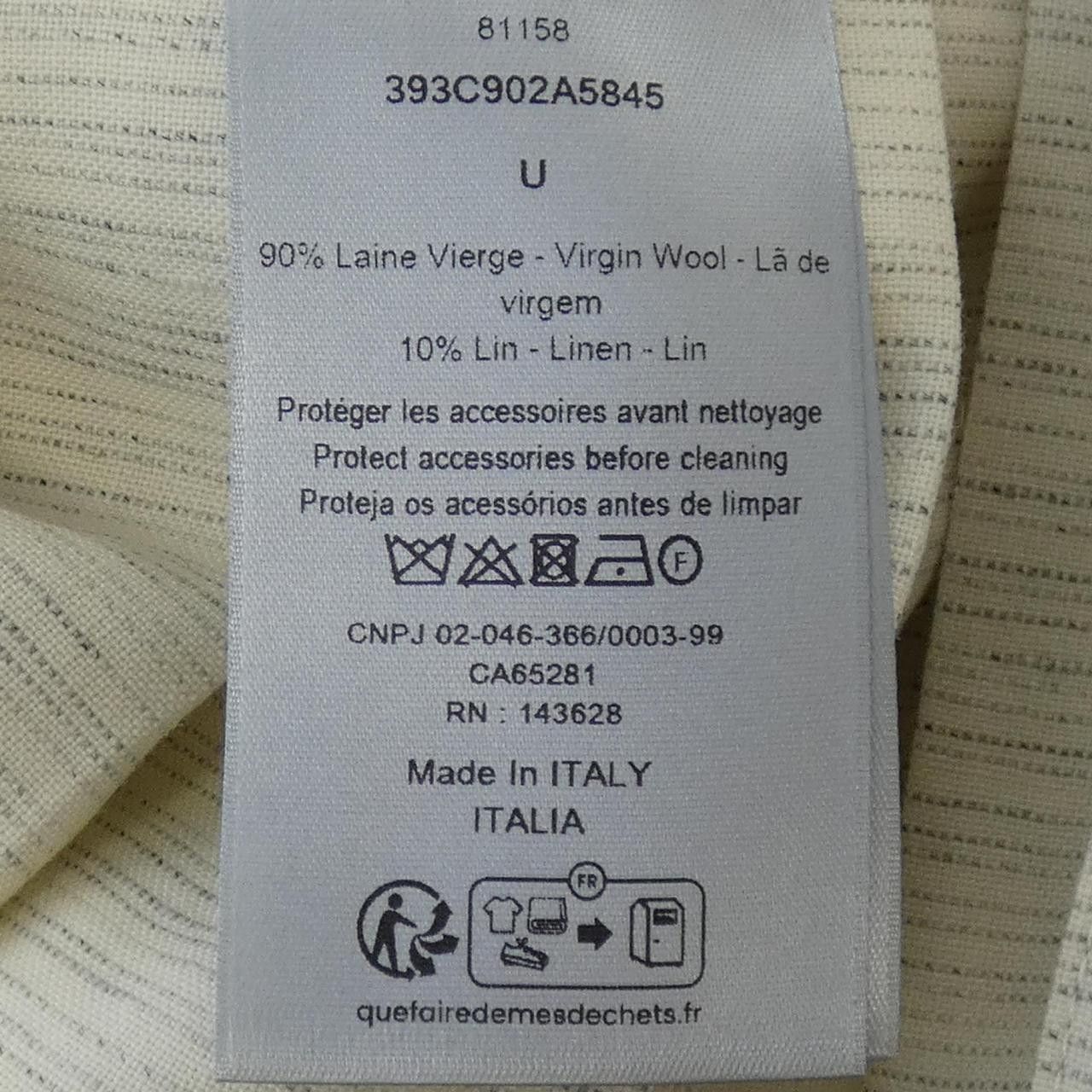 Dior Dior Dior Skirt Others Skirts 393C902A5845 DUTY FREE for USA Size ONE SIZE - 3 Thumbnail