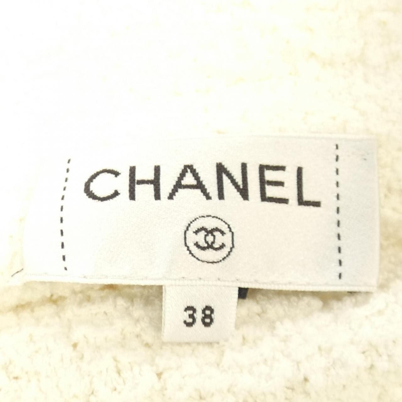 Chanel Chanel Chanel P79259K11415 Jacket Others Outerwear P79259K11415 DUTY FREE for USA Size ONE SIZE - 5 Thumbnail
