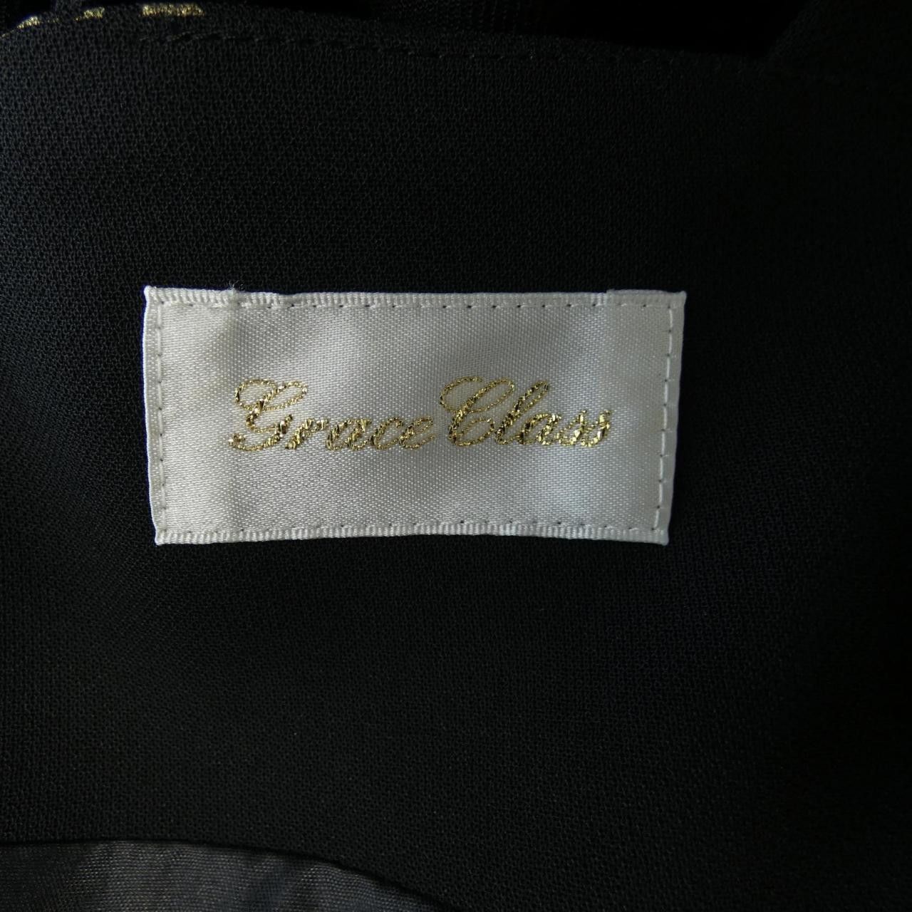 Other Other Grace Class Dress Others Dresses DUTY FREE for USA Size ONE SIZE - 4 Thumbnail