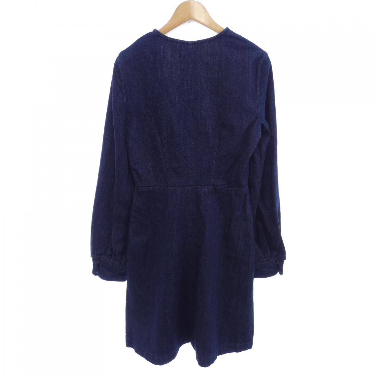 Other Other SPORT MAX Dress Others Dresses DUTY FREE for USA Size ONE SIZE - 2 Thumbnail