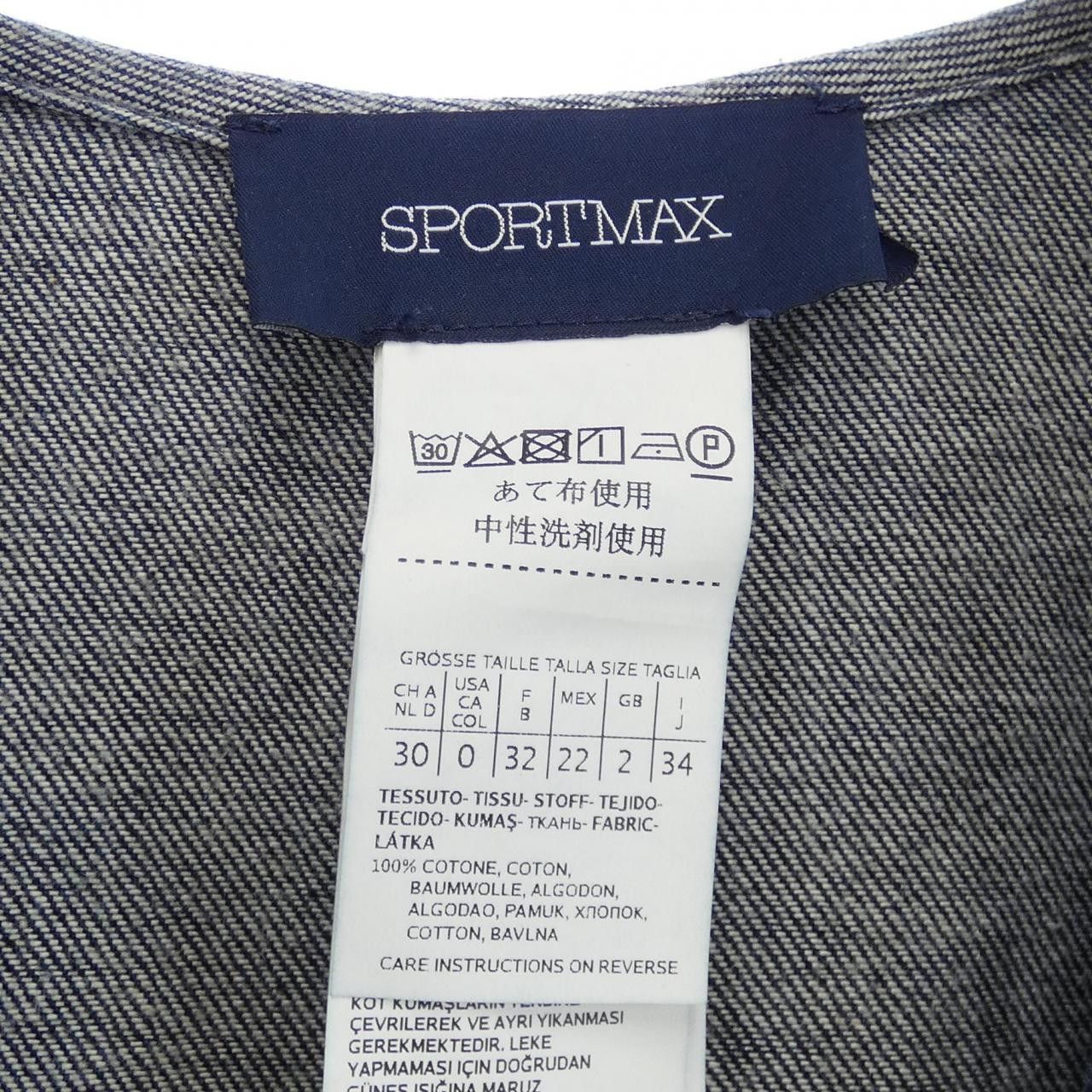 Other Other SPORT MAX Dress Others Dresses DUTY FREE for USA Size ONE SIZE - 3 Thumbnail
