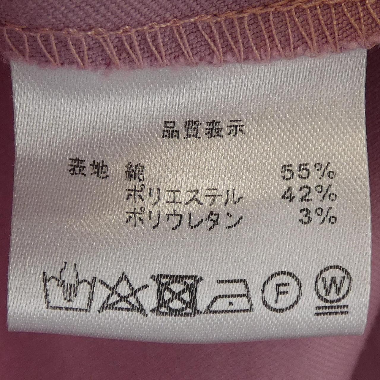 Other Other Obli Skirt Others Skirts DUTY FREE for USA Size ONE SIZE - 3 Thumbnail