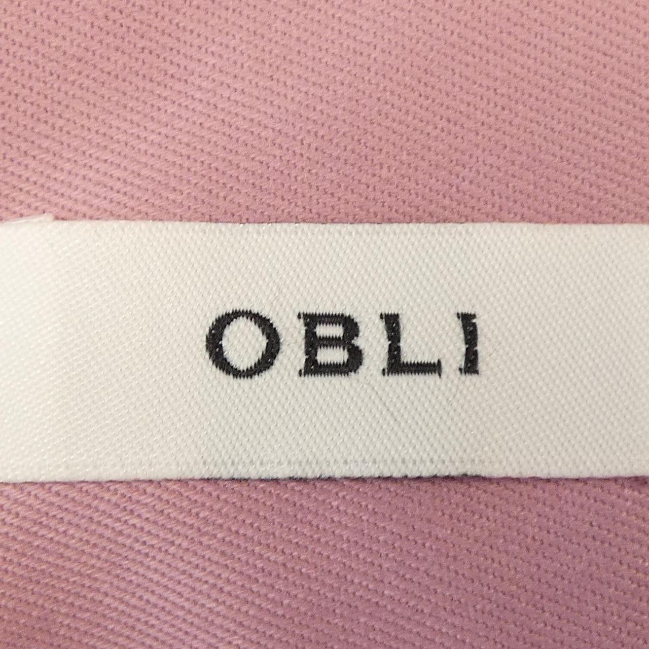 Other Other Obli Skirt Others Skirts DUTY FREE for USA Size ONE SIZE - 4 Thumbnail