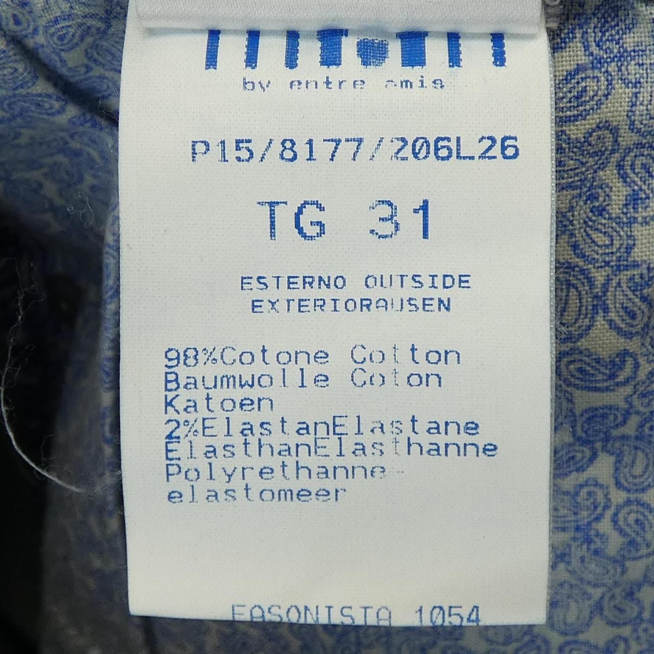 Other Other Entre Amis Jeans Denim Jeans DUTY FREE for USA Size ONE SIZE - 3 Thumbnail