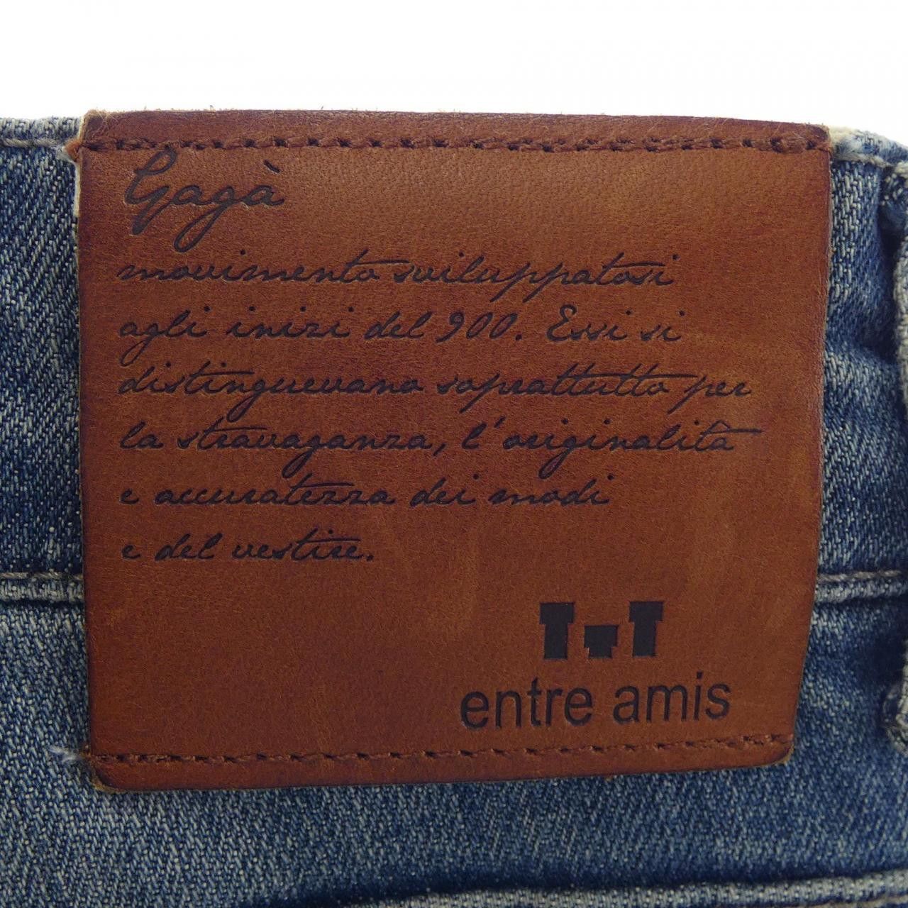 Other Other Entre Amis Jeans Denim Jeans DUTY FREE for USA Size ONE SIZE - 6 Thumbnail