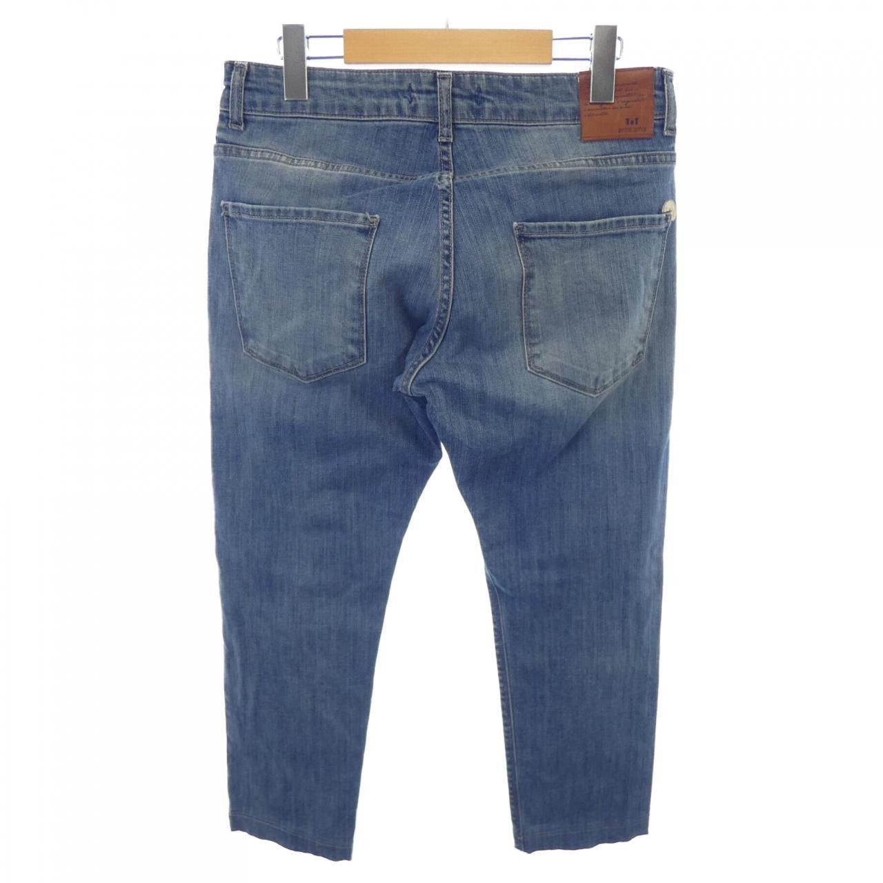 Other Other Entre Amis Jeans Denim Jeans DUTY FREE for USA Size ONE SIZE - 2 Thumbnail