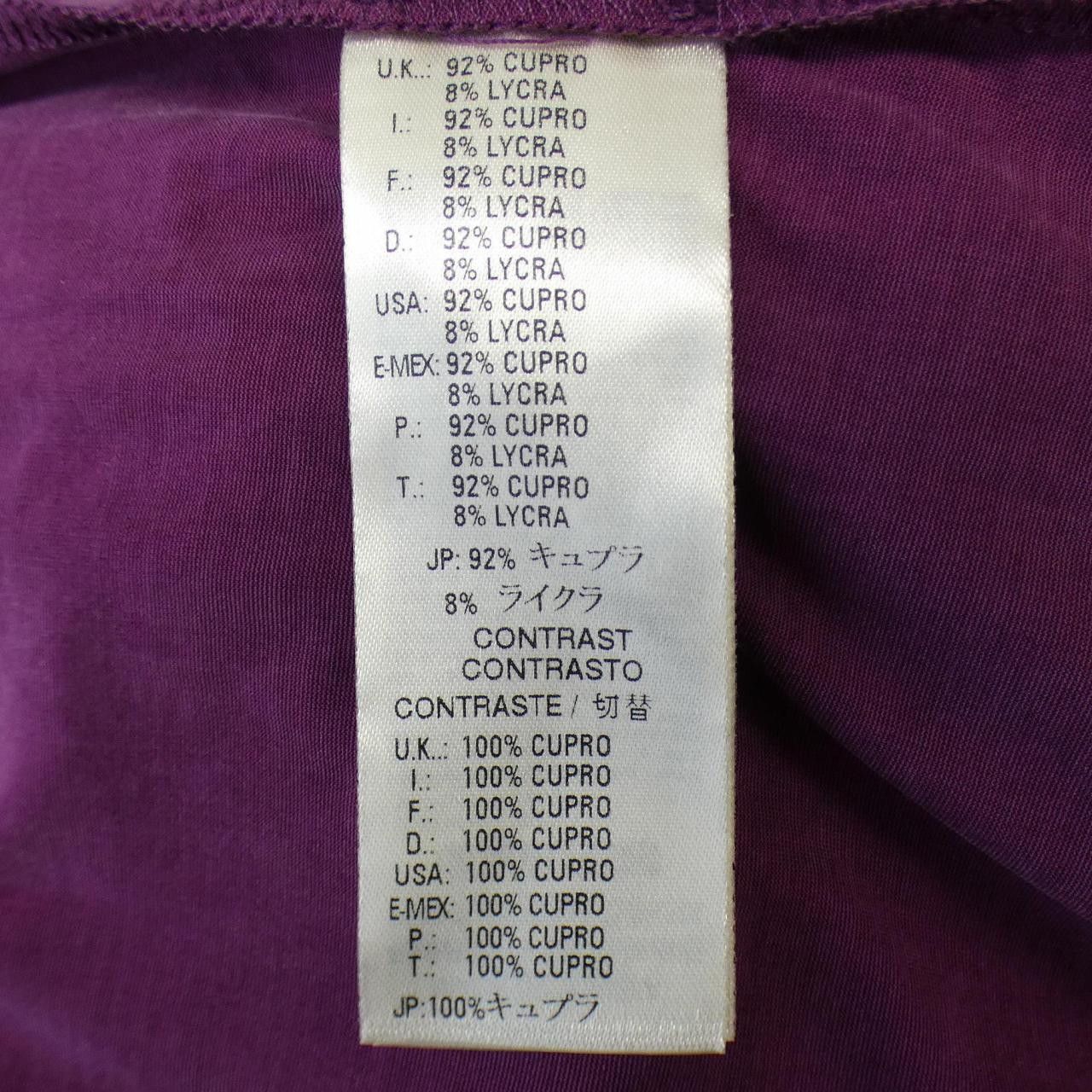 Other Other Diesel Tunic Others Tops DUTY FREE for USA Size ONE SIZE - 3 Thumbnail