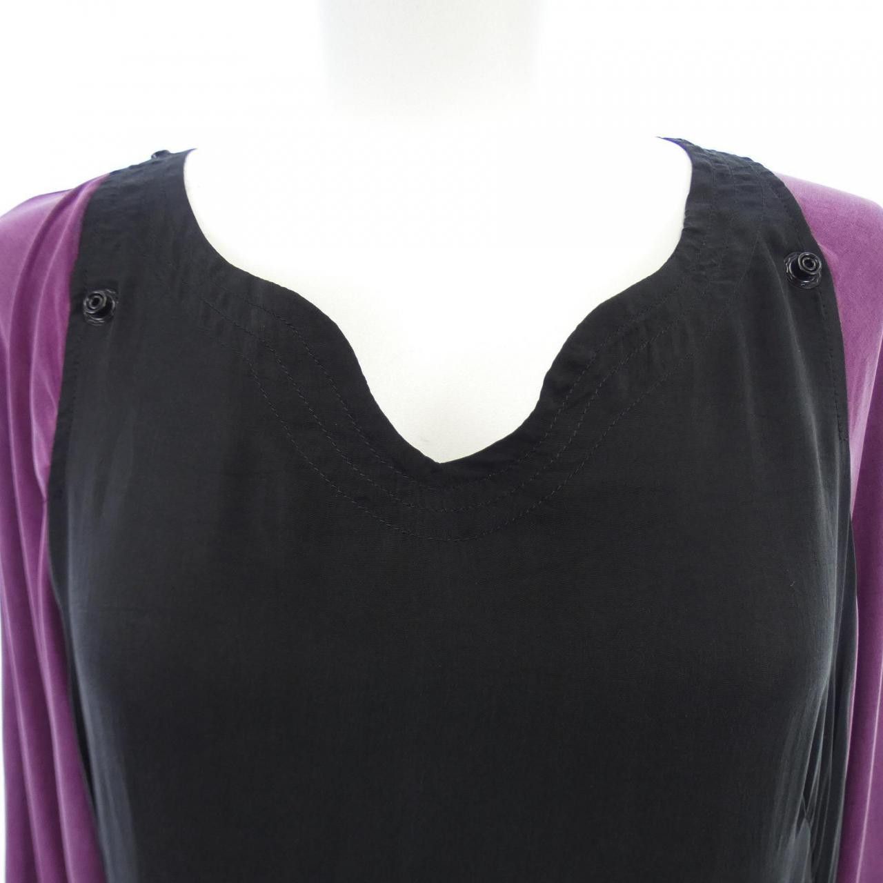Other Other Diesel Tunic Others Tops DUTY FREE for USA Size ONE SIZE - 5 Thumbnail