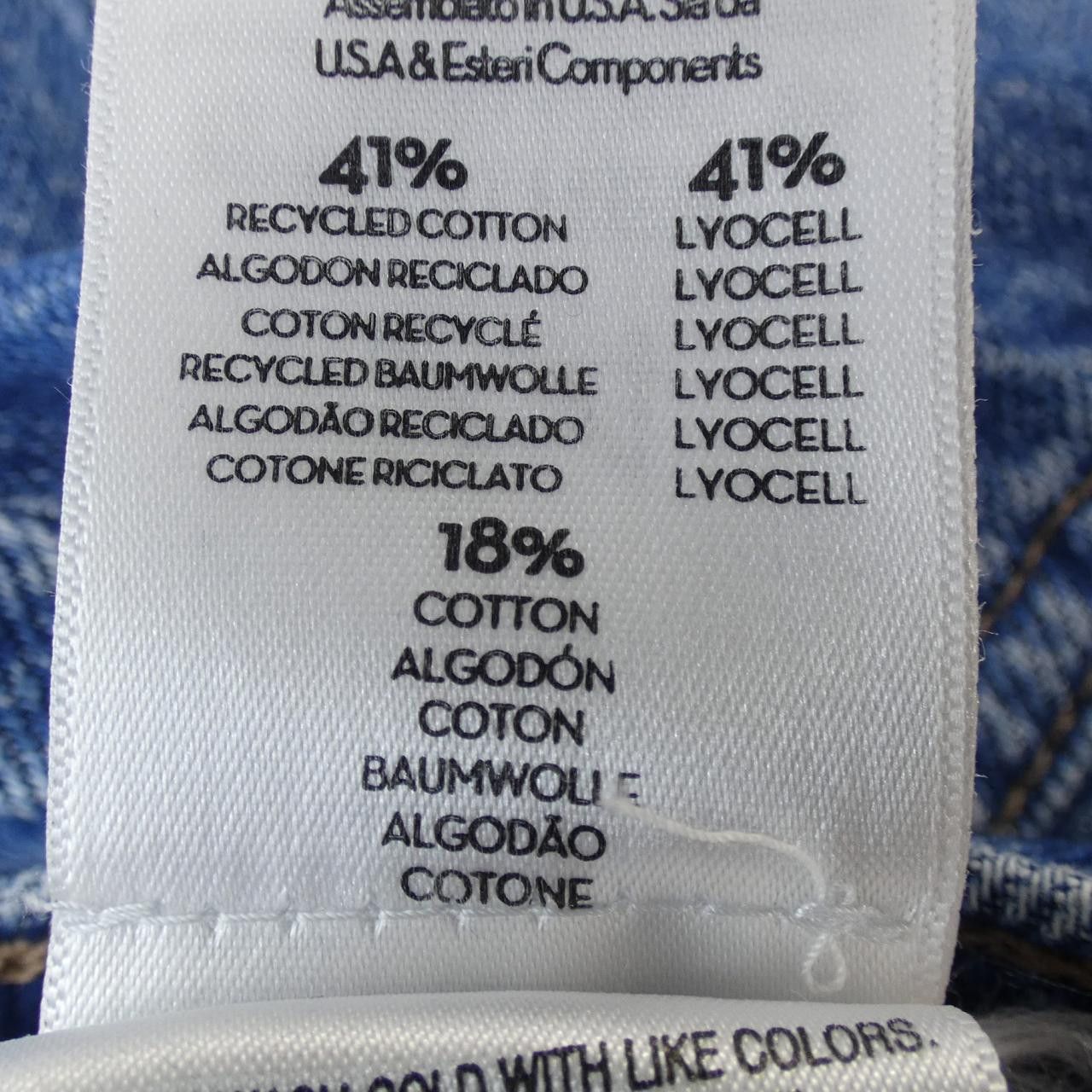 Other Other SNACKS Jeans Denim Jeans DUTY FREE for USA Size ONE SIZE - 3 Thumbnail