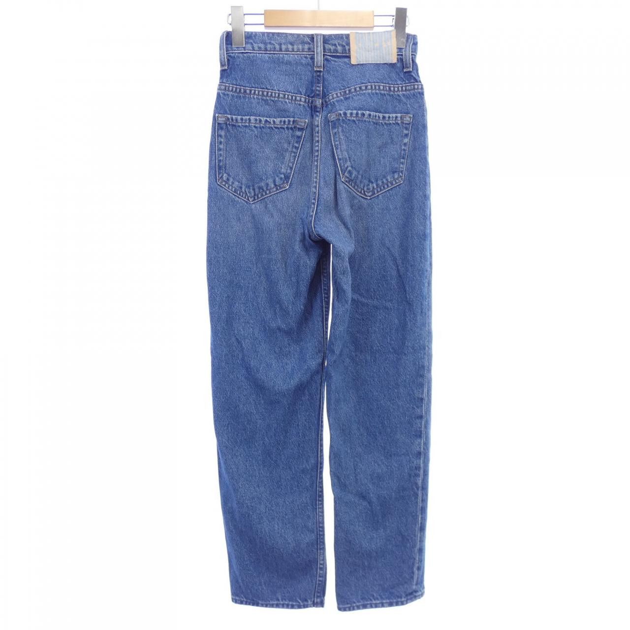 Other Other SNACKS Jeans Denim Jeans DUTY FREE for USA Size ONE SIZE - 2 Thumbnail