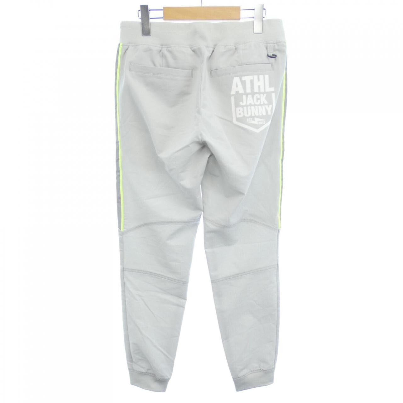 Other Other Jack Bunny Pants Others Pants DUTY FREE for USA Size ONE SIZE - 2 Thumbnail